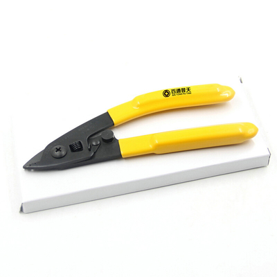 FTTH Fiber Optic Cable Stripper